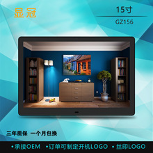 ����ֱ�� 15 15.6�� ������� ������� ���� 1920*1080 ����