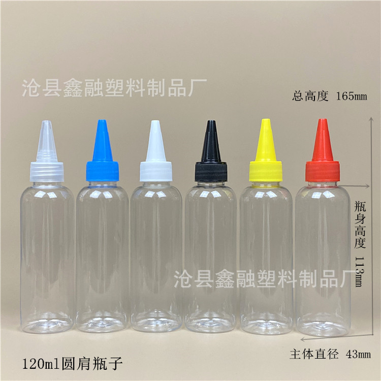 IMG_0768(20190925-011846)