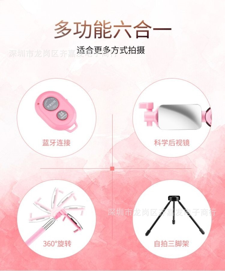 Stick selfie en Alliage d aluminium - Ref 3386738 Image 18