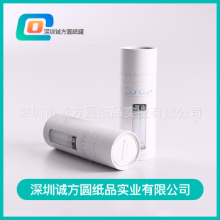 ���ư׿�����ɫӡˢ���ر��AͲ���b���~����ˉ|Ͳ����T��A��