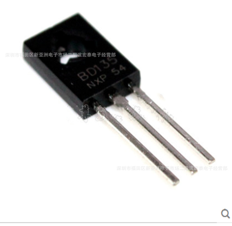 批发功率三极管直插 BD236 TO-126  NPN功率晶体管现货