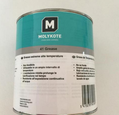 正品道康宁摩力克MOLYKOTE 41 Grease 烘箱窑炉涡轮高温黑色硅脂