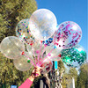 Styrofoam ball, transparent balloon, nail sequins from foam, wholesale, Birthday gift, internet celebrity