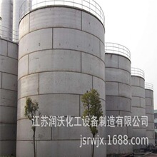 ����ˮ���޴��̓��� �F�����b  500�����׃��� ��ʽ�͹�