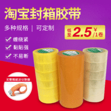 4.5cm100fz ͸zSɫz ڰbzz