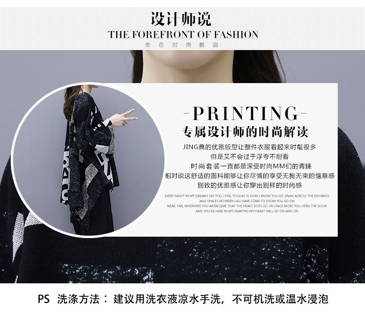 Costume femme en Tricot - Ref 3335544 Image 9