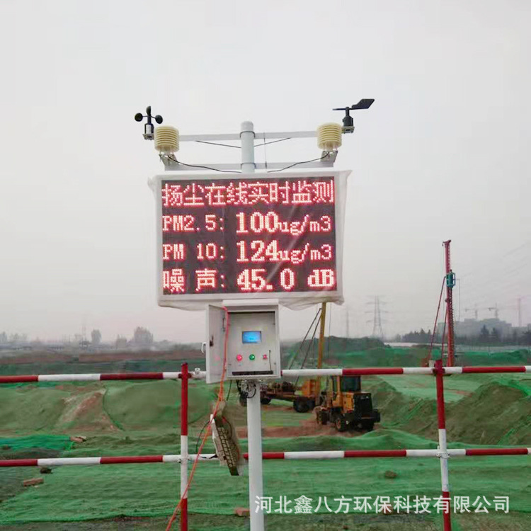 微信图片_20190903174310.jpg