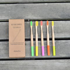 2020成人牙刷套裝彩漆圓柄竹木竹牙刷彩色竹炭刷毛非一次性牙刷