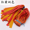 Two-color hair rope with flat rubber bands, slingshot, increased thickness, wholesale