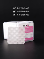 Grafting eyelash glue cleaning cotton sheet glue bottle mouth wiping cloth does not drop slag and prevents clogging manicure tool remover towel