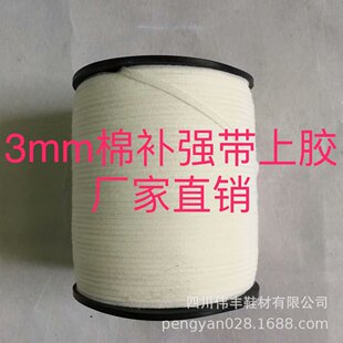 Ь�����z3MM���޼����a�����ӏ����s�^�����U���������޿���380�a