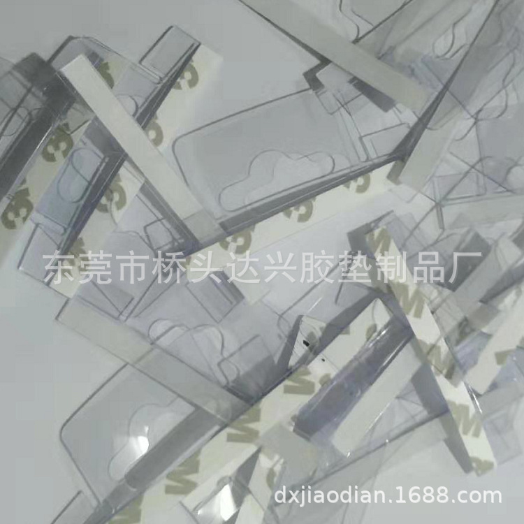 红钢纸垫片 白色PET垫片 PVC介子垫片 O型圈 螺丝螺母垫片PC