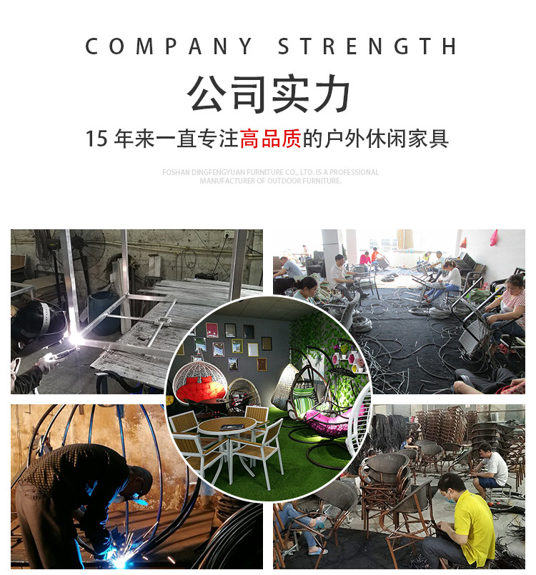 Alibaba-General Position-Next-No QR code_03