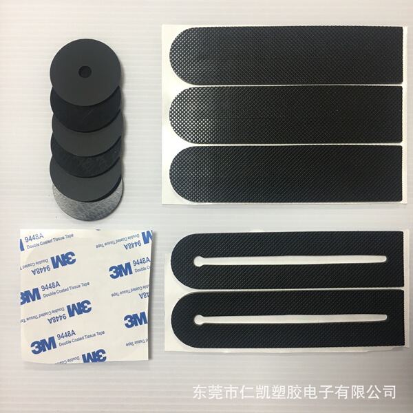 Silicon rubber pad anti -shock anti -shock -proof pad grid rubber…