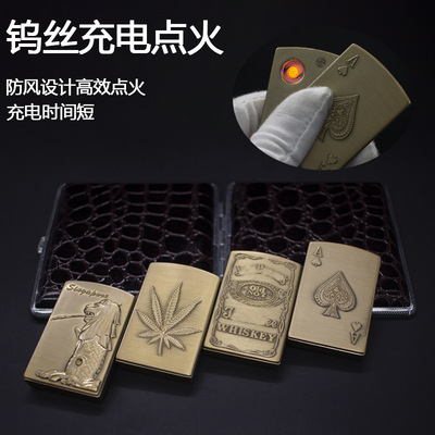 0103侧打钨丝发热点烟器usb充电创意金属个性防风打火机批