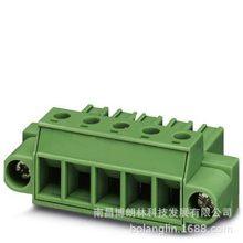 ӡˢ��·�������� - PC 4/ 6-STF-7,62 - 1828281