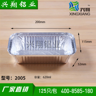 ���u�� һ�����a���п������п�͎��w �L���ΰ��b��һ�����l