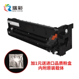 硒鼓、粉盒;打印机配件;鼓芯