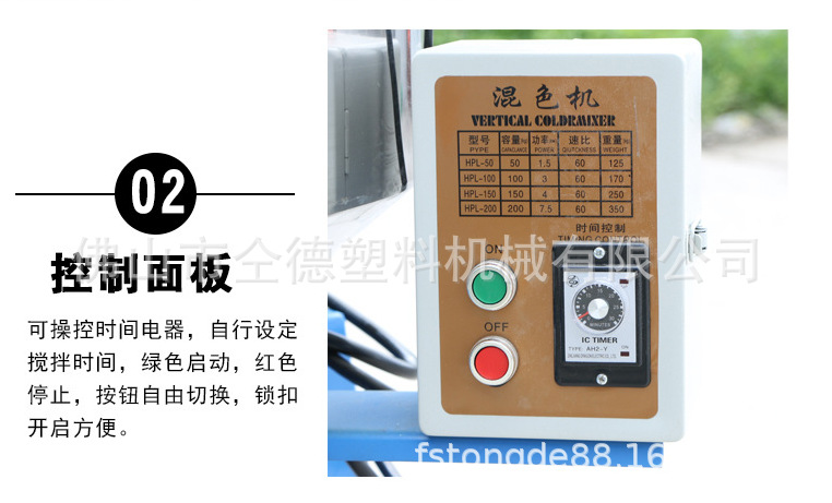 QQ图片20190920103916