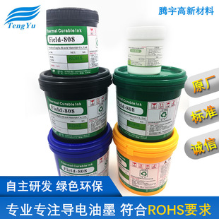 �S��PVC�����ī PET̼�� PI��Ĥ�_�P���̼�{ FPC���� �l��̼��