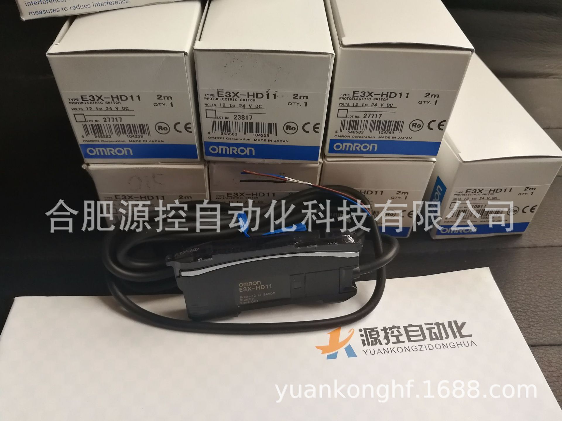 E3X-HD11 2M欧姆龙OMRON传感器