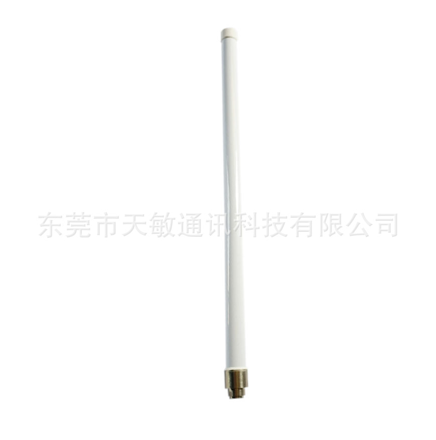 LoRa天线 物联网网关天线-LoRa回传天线3.5dBi GSM/3G/4G专用天线