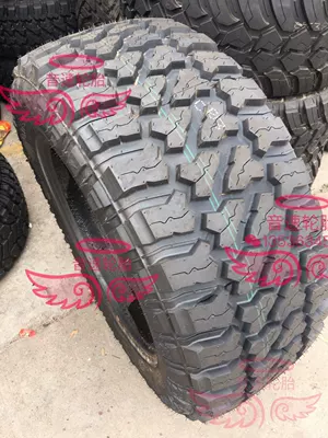 35X37X13.5/40X42X14.5X15.5R20R22R24R26R28LT EaRth Off-road şinlər