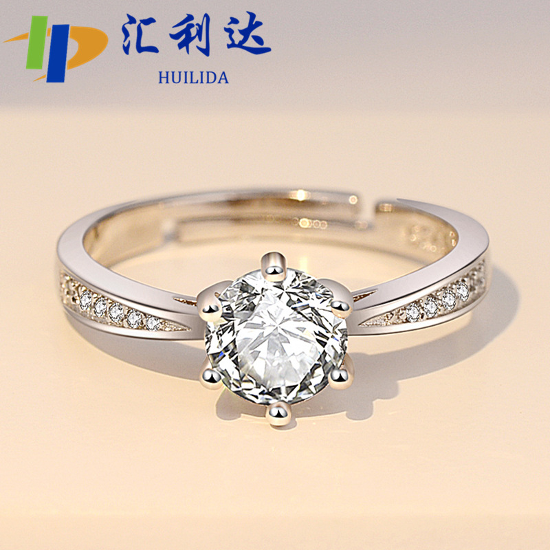 _DSC6689 拷贝_副本