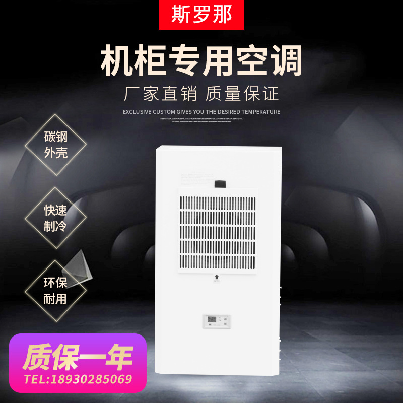 ȫQREA-1500ҵյСͻ¾ܿյ