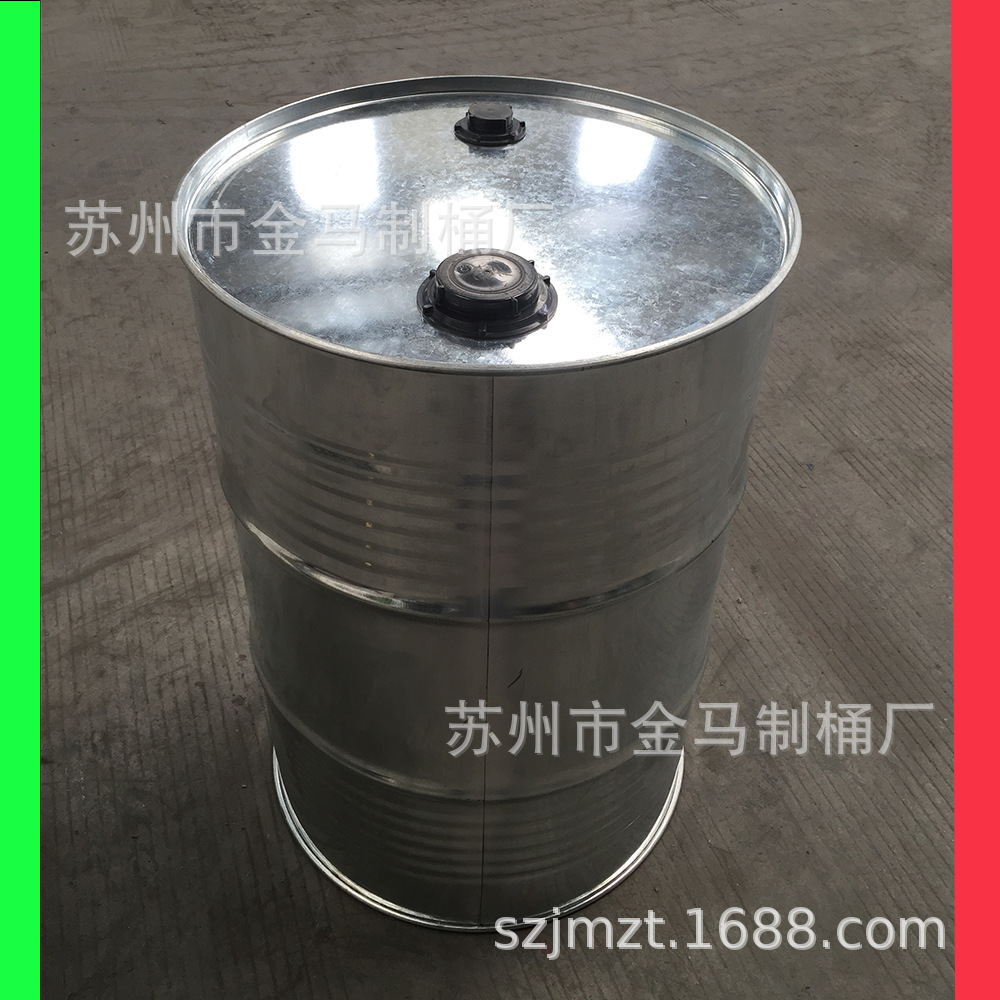 50kg-200公斤闭口钢塑桶 50L-200升升塑料内胆铁皮桶批发定 做