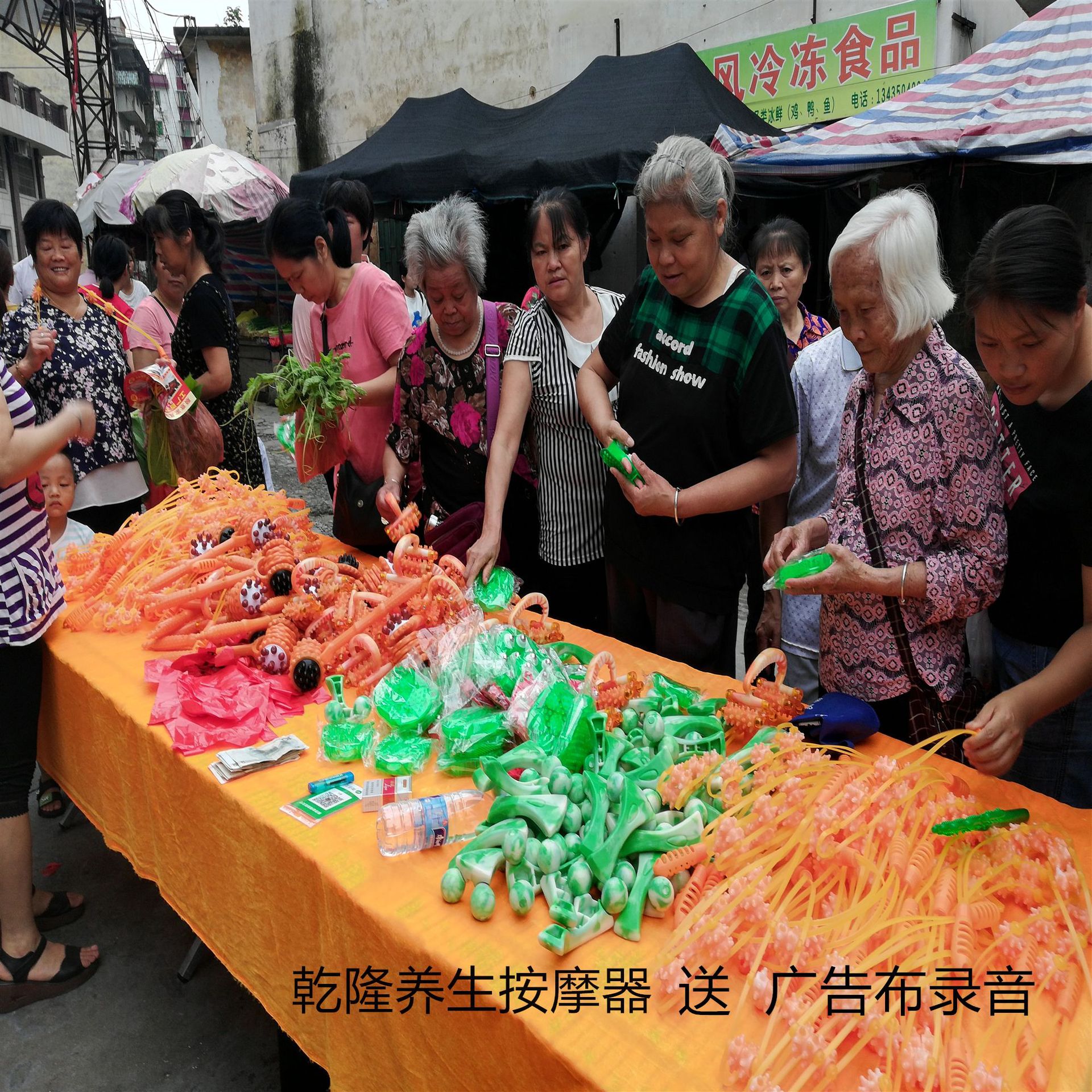 图片_20190629214517