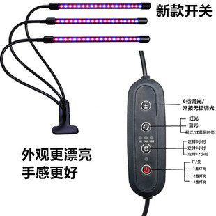 USB�{�ⶨ�rֲ��� �A��ֲ�����L�� ̨��ֲ�����L��4�^ֲ���a���
