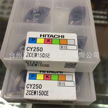 ZCEW150CE CY250/ZCEW100CE CY250HITACHI~㊵Ƭ