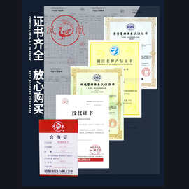 开口铜鼻子纯铜接线端子OT-3040506080100150200300A国标紫铜线耳