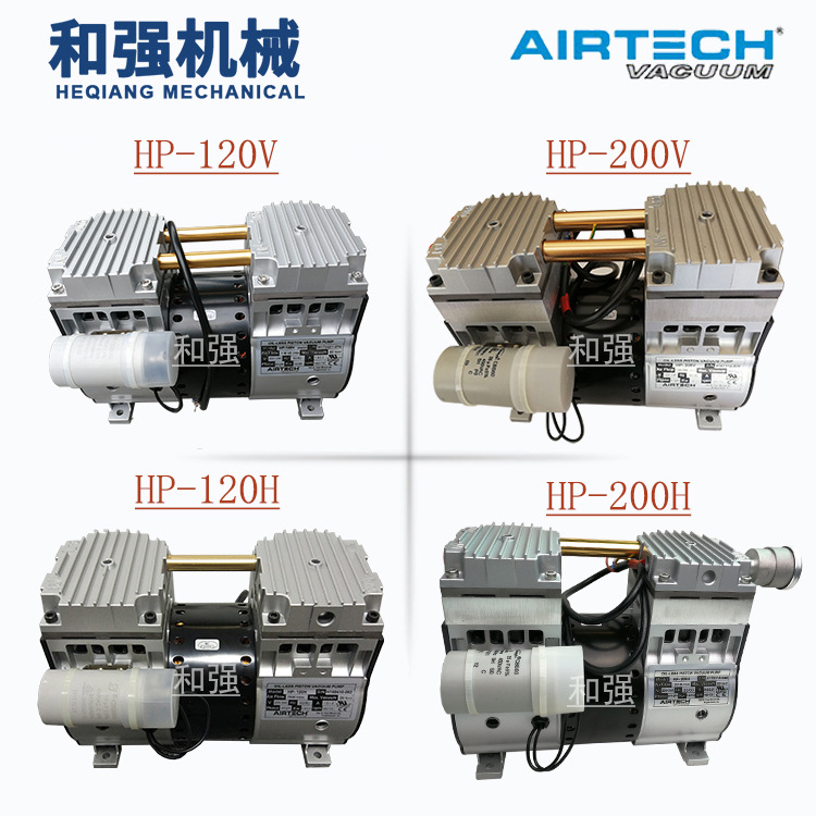 销售AIRTECH真空泵KVAC/HP-40/90/120/140/200V/H HQVACU真空泵