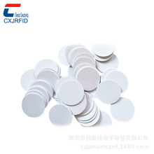 Mifare Ultralight EV1Xſֱ18mmPVCXſ 13.56MHZl