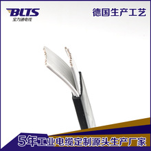 东莞天车扁平电缆厂家直销电镀屏蔽扁平排线耐腐蚀耐磨国标扁平线