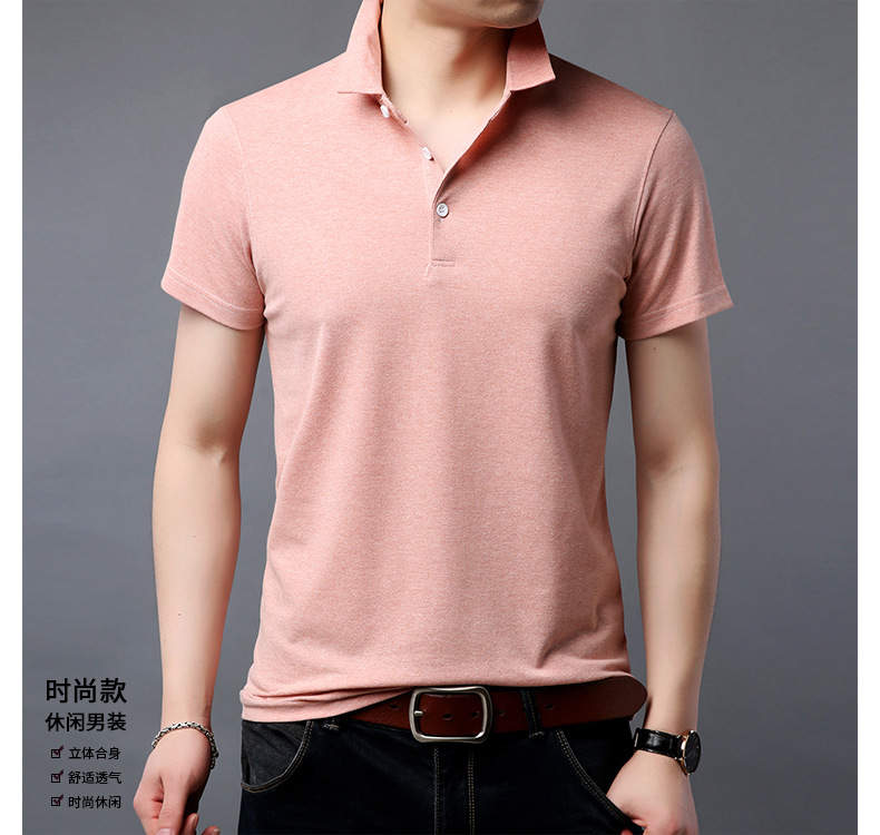 Polo homme - Ref 3442839 Image 6