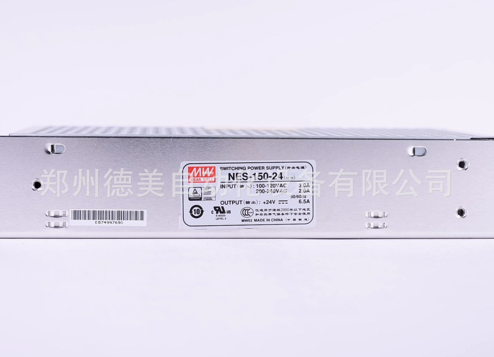 Тайвань Mingwei импульсный источник питания NES-150-24 промышленного использования 150W Classic 24V/6.5A вместо S 6A