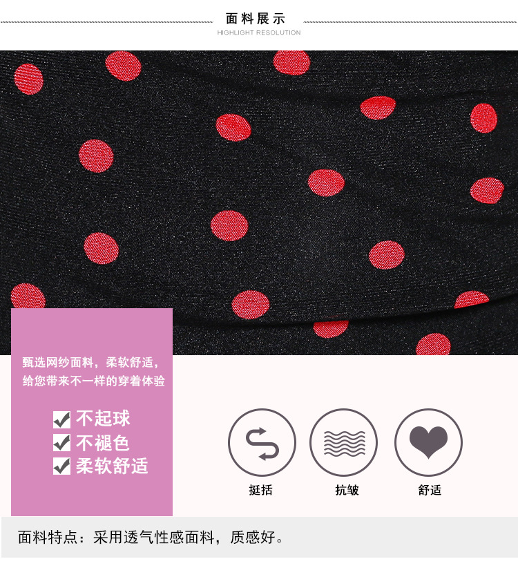 i4-2058083164-O1CN01wCyqxE1ZF9