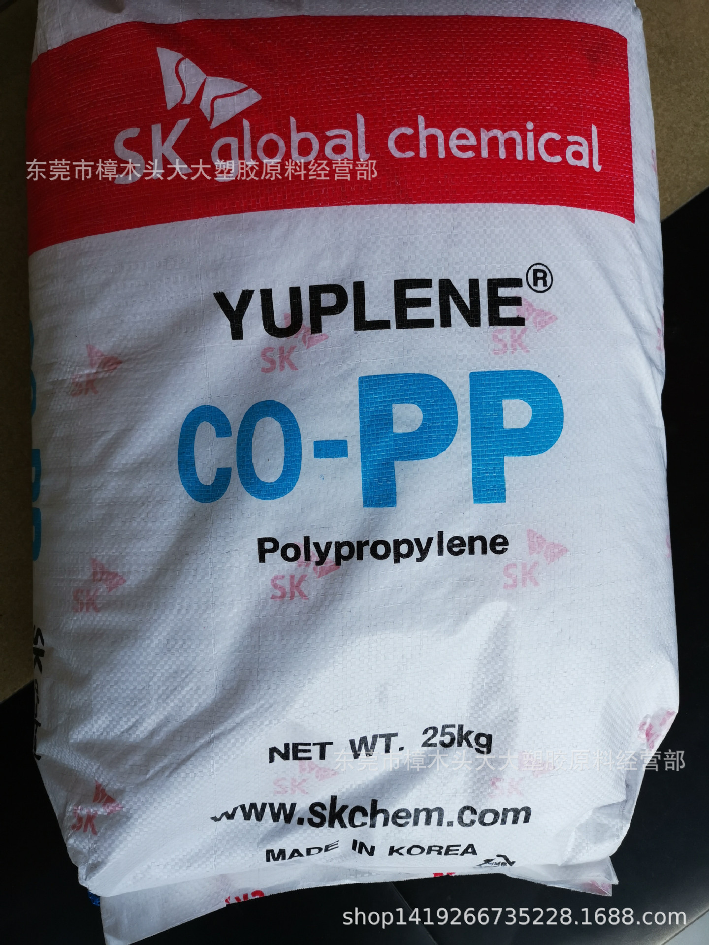 PP 韩国SK B340F食品级容器高抗冲汽车应用电池外壳家电子高韧性