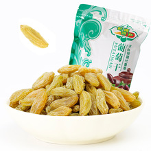 新疆特产 吐鲁番葡萄干 24年新货绿葡萄干大颗粒袋装 一件代发