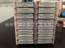 �F؛�N��,ɭ����rSDMT1205ZZSN-31 CTCK215���ص�Ƭ���l