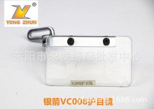 �S�����y��VC008���܇ ��ᘙC ���o�� �o���R �oĿ�R ������