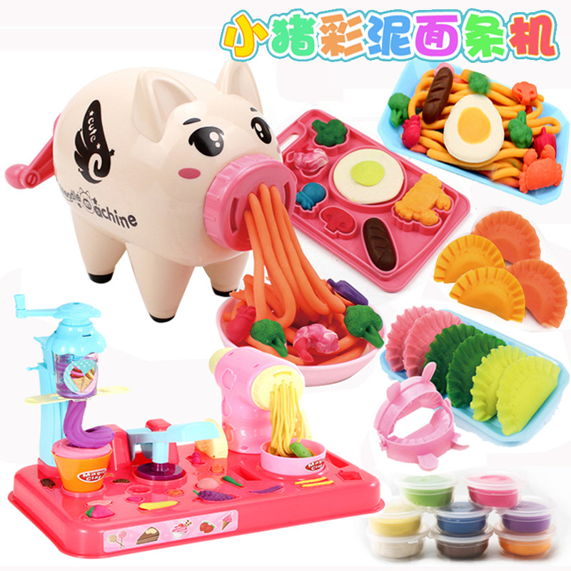 Piggy Colored mud Noodle machine children originality DIY kindergarten manual make plasticene Play house Kitchen Toys