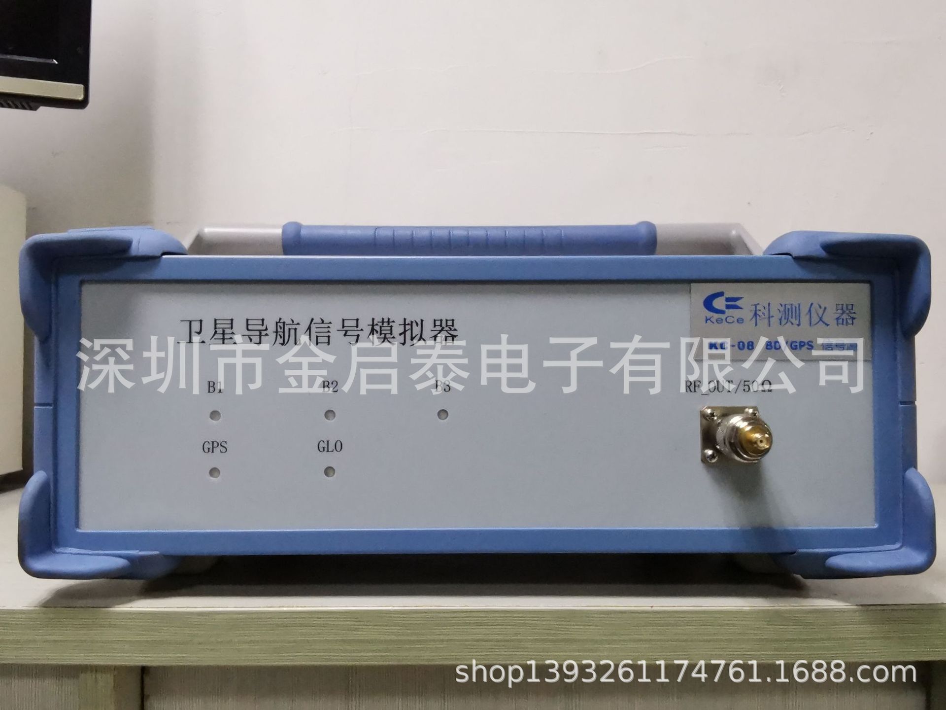 支持北斗三代B1C/B2A卫星信号模拟器KeCe-08 BDS信号源