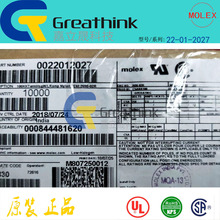 2695-00Rϵ��MOLEXԭ�S��ƷKK254HousingFriction Ramp22-01-2047