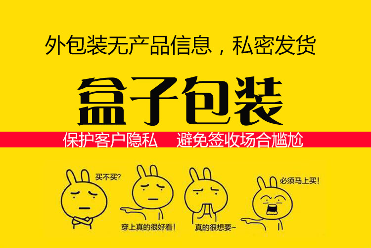 Soutiens-gorge en  dentelle - Ref 3369391 Image 14