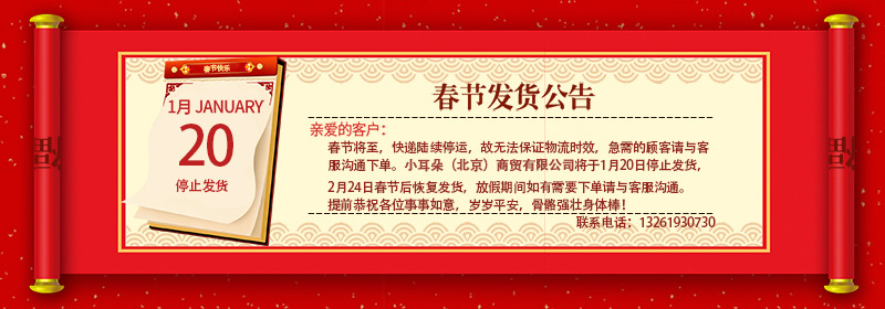 Gilet femme en Coton - Ref 3317632 Image 10