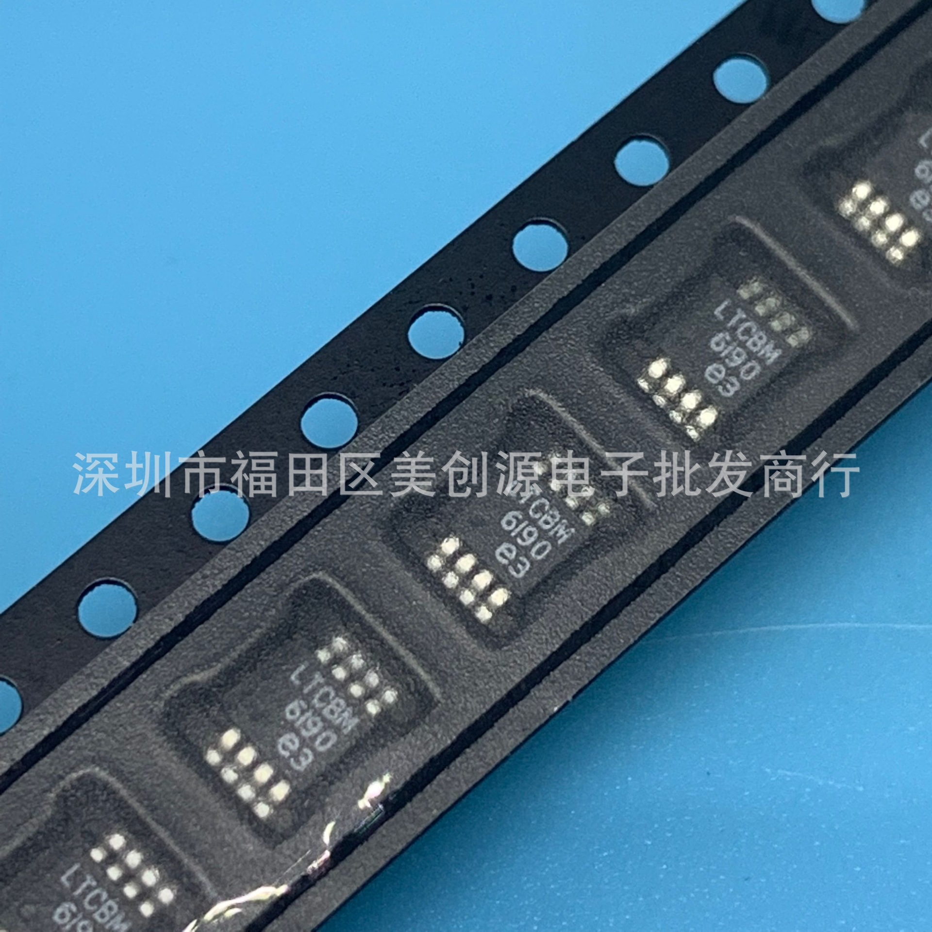 进口/全新原装进口 LT3080EMS8E LTCBM 稳压器芯片 贴片MSOP10